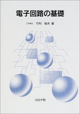 Literatura faktu – Nauka i technologia