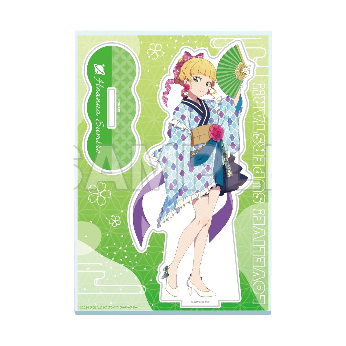 Люблю время купания Сумирэ Хэйанма с акриловой подставкой Live! Супер звезда!! Лиэлла!