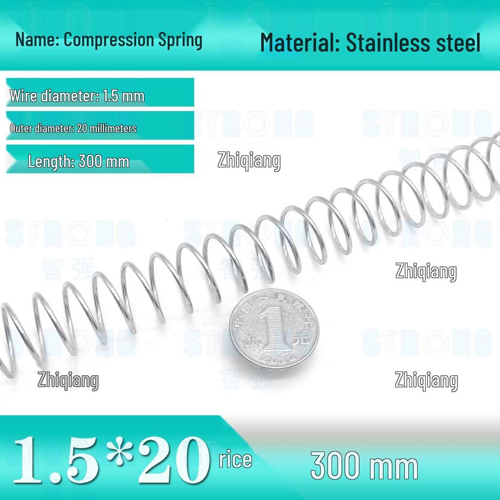 304 Stainless Steel Compression Spring – 300mm Long, High Elasticity, Shock Absorption, Customizable