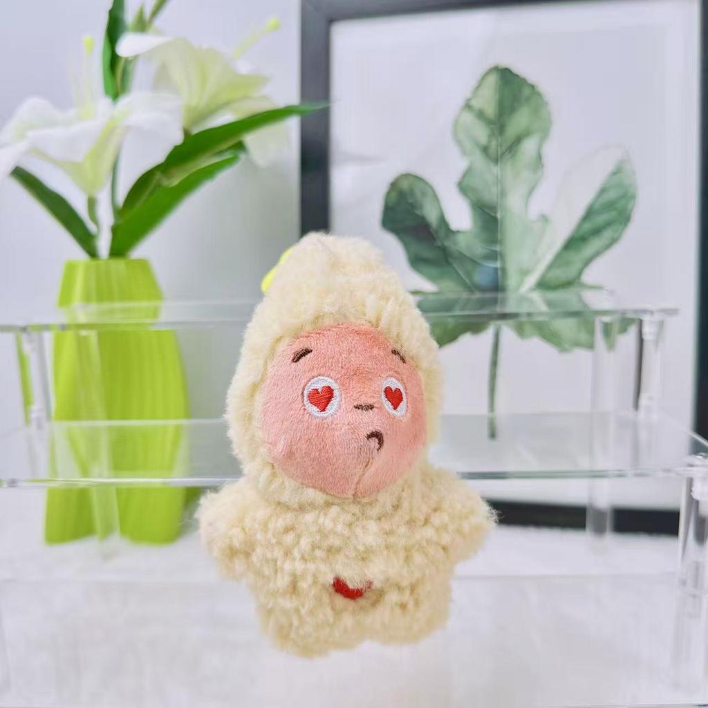 Cute Star Plush Toy Cartoon Bag Pendant Keychain