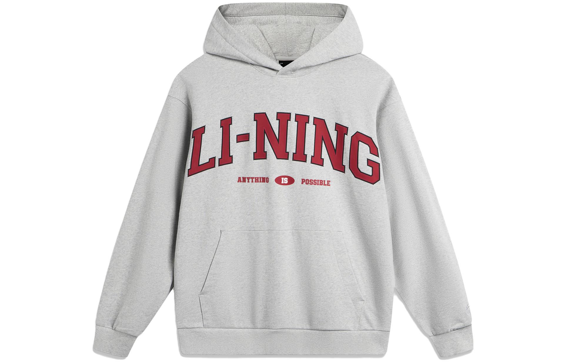 Li Ning Weekend Youth Sweatshirt Unisex Heather Gray Light Smoke Gray AWDU781-1 S