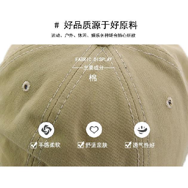 Short brim, plain-colored hat, men's baseball cap, men's soft-top cap, men's sun hat