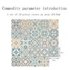 High Quality Tile Wall Stickers Moroccan Style for Kitchen Bathroom Set of 24