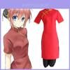 Superbe Costume Cosplay Rouge Gintama Kagura Uniforme Robe Et Ensemble Pantalon Pour Fans d'Anime