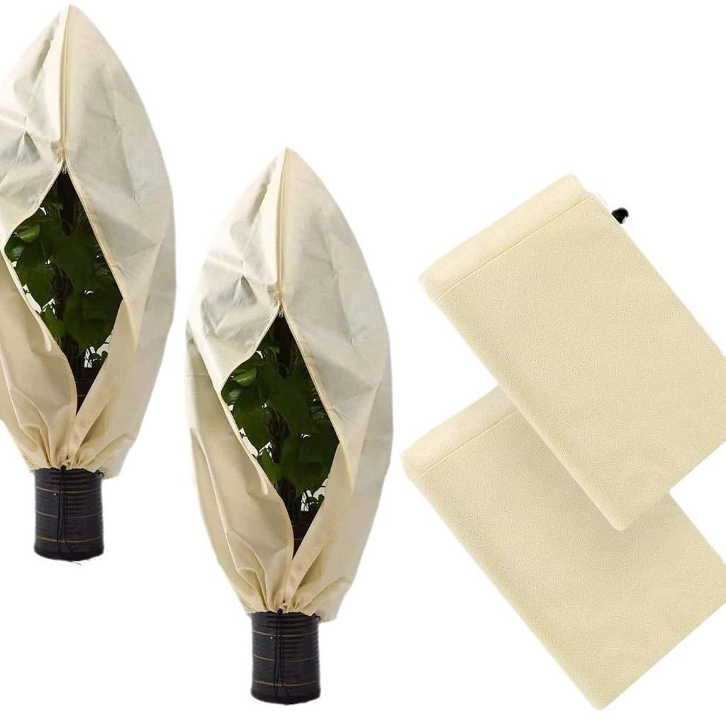 Thickened plant frost protection cover for winter plants, 2 pieces