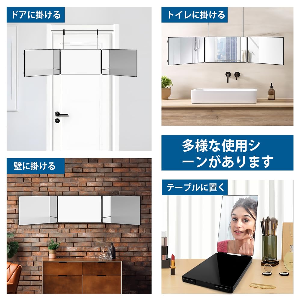 Makeup Height Angle Foldable Foldable Tabletop Makeup Makeup HD Mirror Allows You To See the Back of the Stable Use and Shatterproof Three-way Mirror,