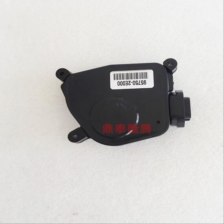 Rear Trunk Locks Lid Locking Latch Tailgate Lock Motor Unit 95750-2E000 For Hyundai Tucson 2005-2013