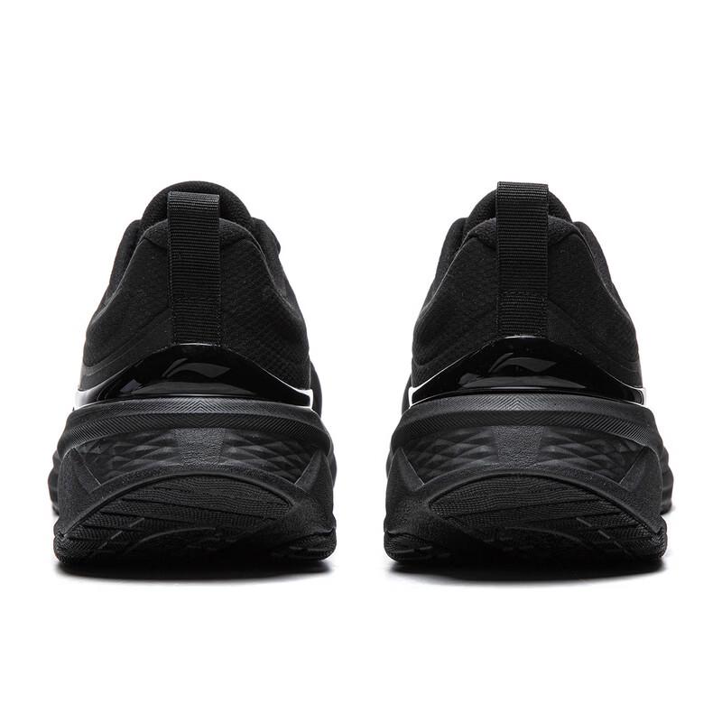 Li-Ning Wu Yue 3.0 Protective Reflective Men's Outdoor Running Shoes