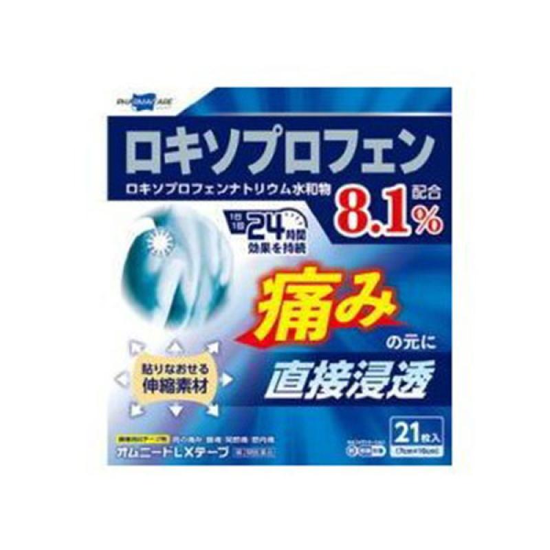 

Teikoku Palmacare Omnid LX Tape 21 sheets