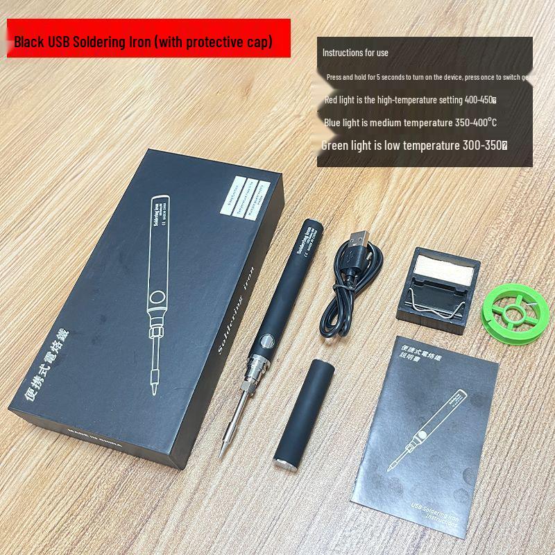 8W USB Portable Wireless Soldering Iron Pen - Electric Spot Welding Tool for Household Use