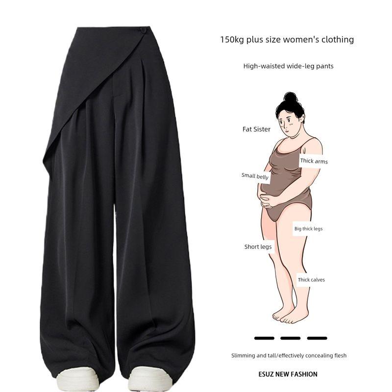 150kg Plus-Size Women s American High-Street Style Wide-Leg Suit Pants for Women, Loose Straight-Cut Drapey Versatile Casual Pants Black (Regular Style) [High-Quality Fabric] 2XL