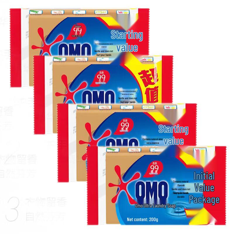 OMO 99 Super Efficacy Laundry Soap, 4-Pack