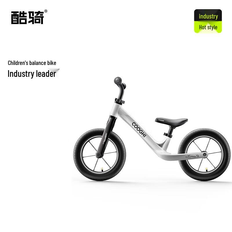 

COOGHI S3 Kids Balance Bike