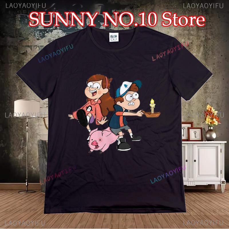 Streetwear New Arrival Soft Popular T-Shirts Unisex Comfortable Gravity Falling T Shirt