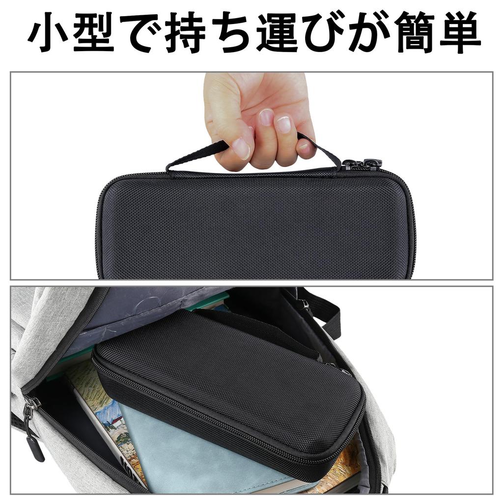 Kendama de Competição Certificado pela Associação Japonesa de Kendama Ozora Preto Estojo de Armazenamento Aenllosi (Somente caso) -