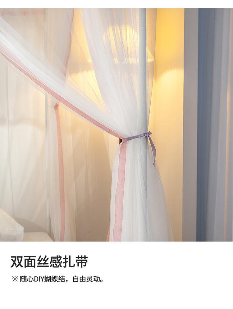 Mosquito Net Home Bedroom 26 New Floor Standing Full Face 1.8-meter Bed Easy To Install Bracket Rod Thickened and Thick