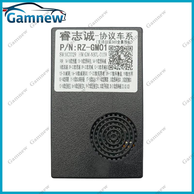 Car 16pin Wiring Harness Adapter Canbus Box Decoder Android Radio Power Cable For Chevrolet Equinox 2016
