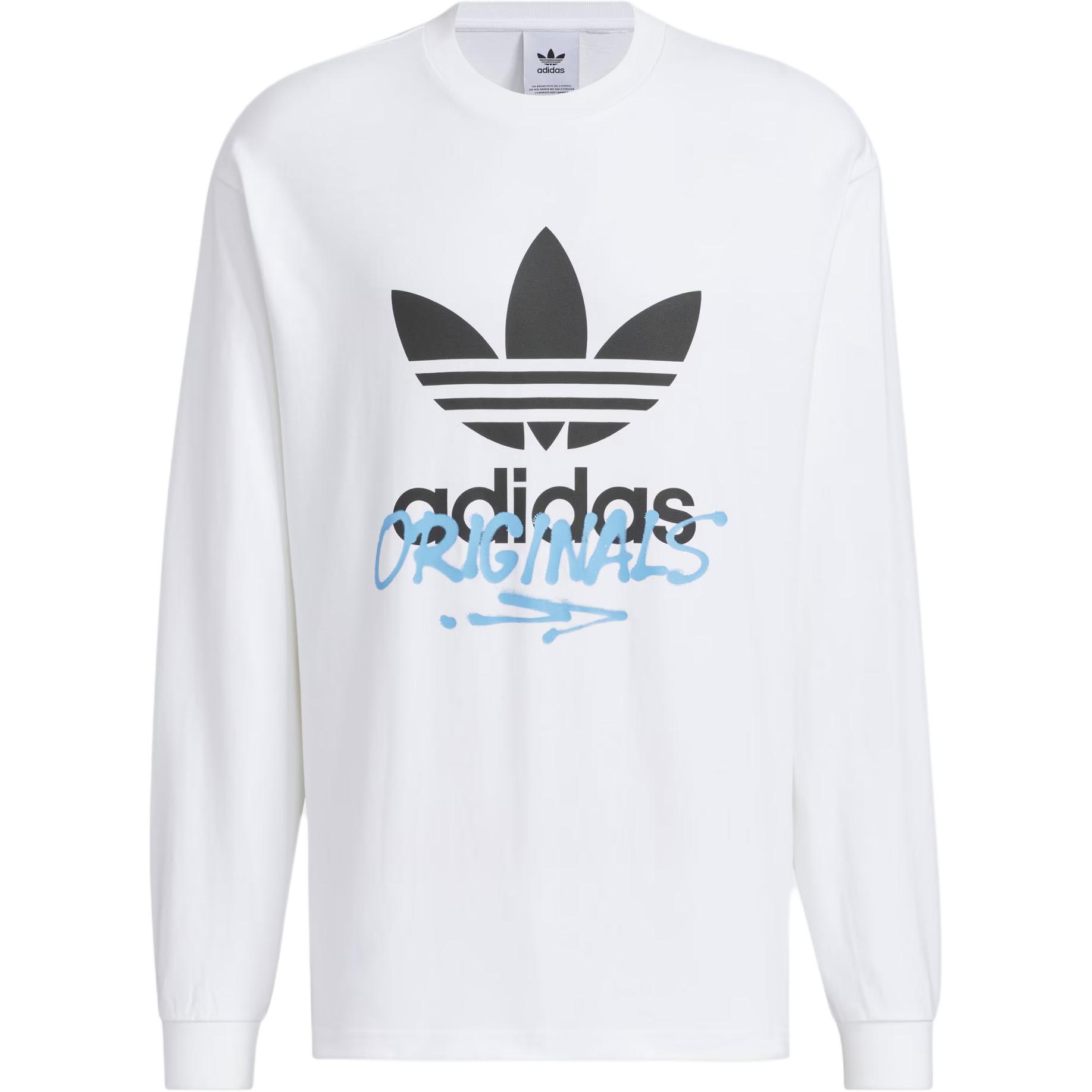

Adidas Originals Trefoil Short Sleeve T-Shirt Men Tops White JM7271 L