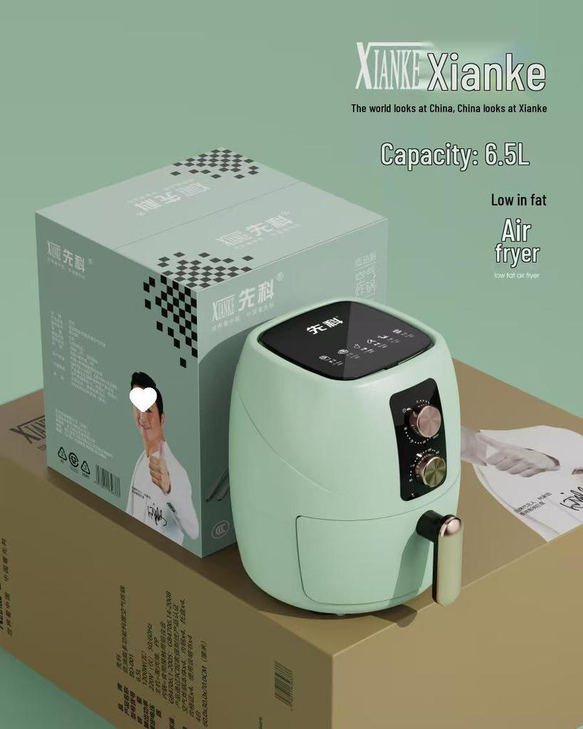 Sencor 7.5L Multifunctional Electric Air Fryer - Smart French Fry & Oven Cooker