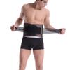 Lepeishi Atmungsaktiver Lendenstützgürtel mit Stahlplatten