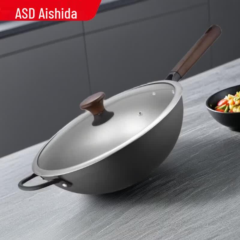 ASD Non-Stick Refined Iron Wok