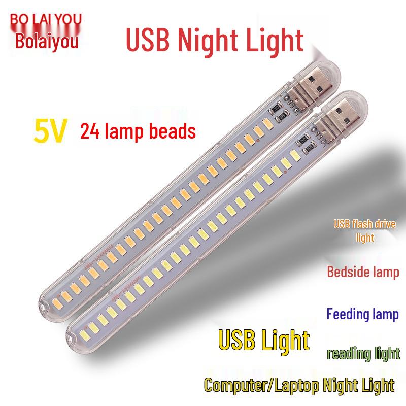 5V High Brightness LED USB Flash Drive Night Light - 24 Colorful LED Beads Powered by USB for Desk, Computer, or Power Bank