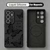 Goldern Sketch Butterfly Case For Samsung Galaxy S26 S25 Ultra S24 Plus S23 S22 Ultra Magnetic For Magsafe Liquid Silicone Cover