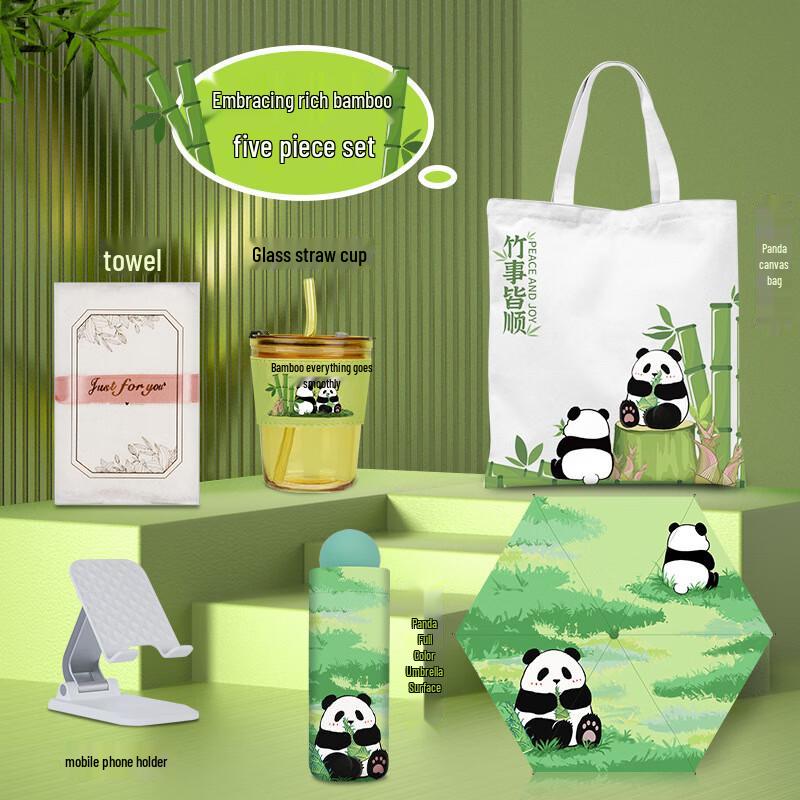OIMG Panda Business Gift Set