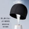 Swimming cap, adult, one size fits all, unisex, quick drying,