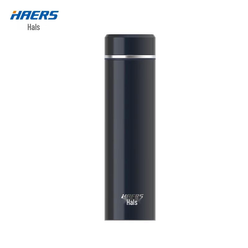 Haers Portable Stainless Steel Thermos Bottle