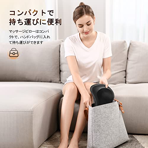 Neck Massager, Massage Pillow, Massage Cushion with Heater, Neck Massager for Neck, Shoulders, Waist, Back, Thighs, and Calves, Perfect Gift for Home