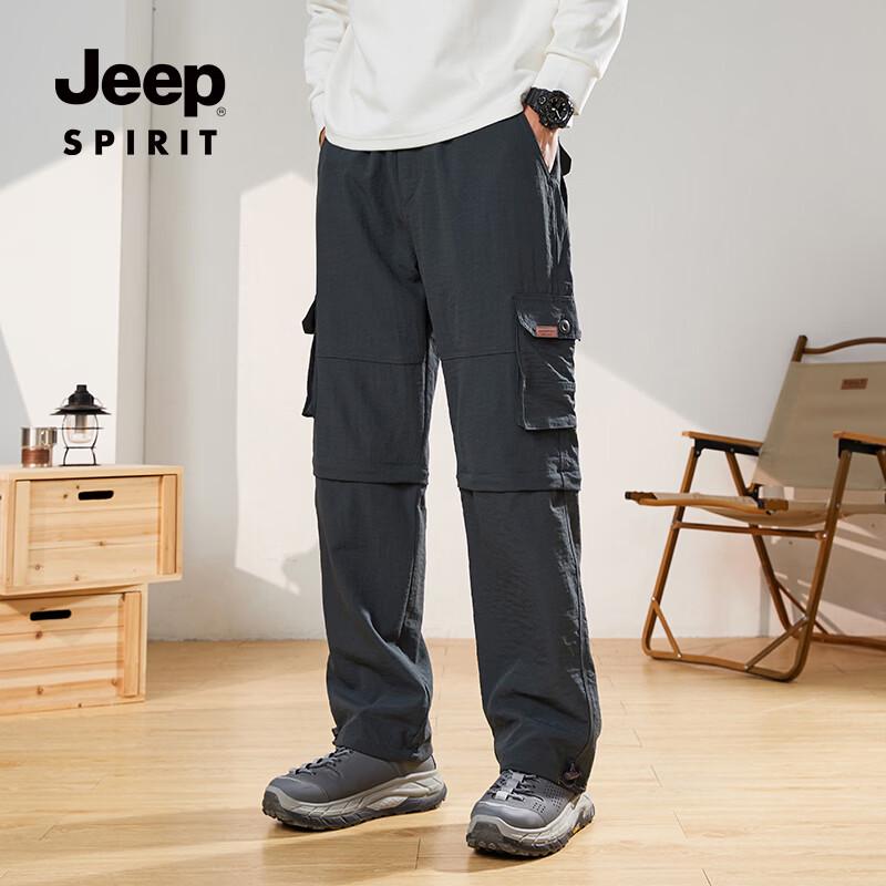 JEEP SPIRIT Men's Loose Straight Cargo Pants