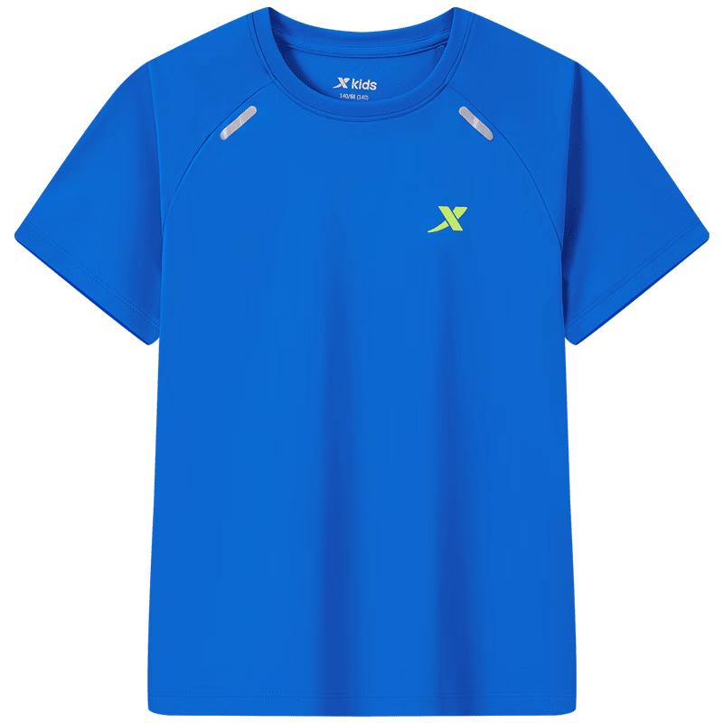 Xtep Kids' Short Sleeve Knit T-Shirt