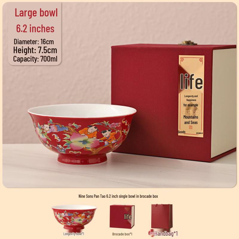 Nine Peaches Longevity Noodle Bowl