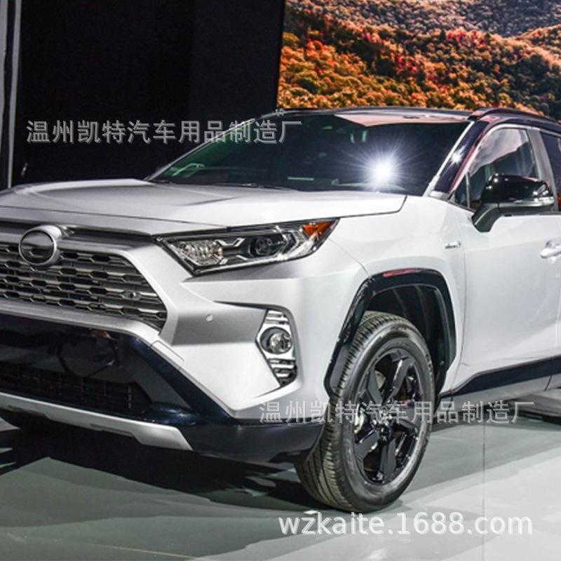 Für Toyota RAV4      2024 RAV 4 XA50 Hybrid ABS Auto Front Nebelscheinwerferabdeckung Nebelscheinwerfer Zierleiste Aufkleber Zubehör