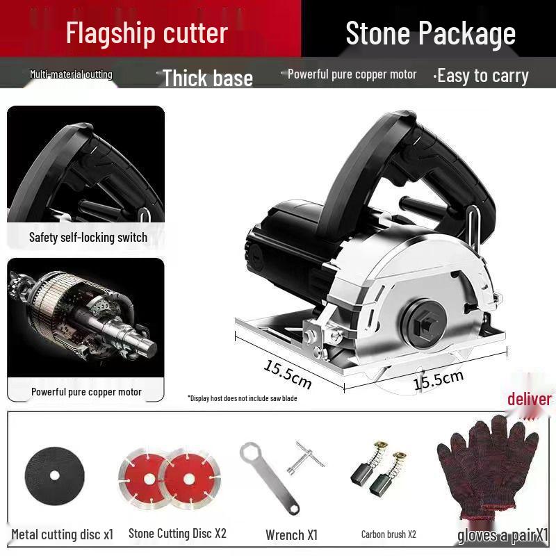 Versatile Portable Electric Saw for Marble, Stone, Tile, and Woodcutting