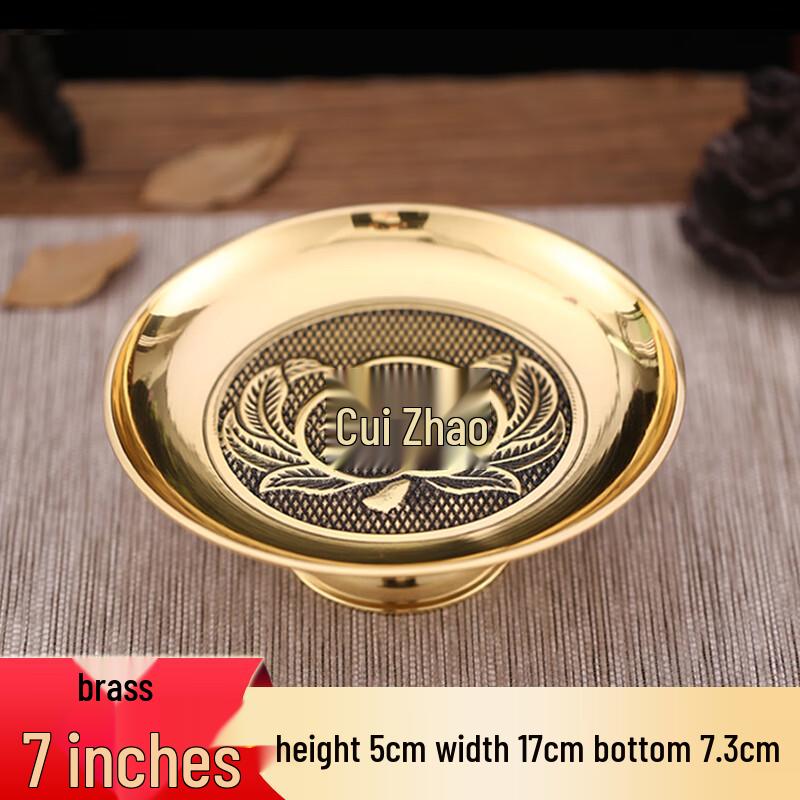 

Heavy-Duty Copper Offering Plate
