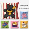 Happy Dog Pillow Case Plush Fabric Soft Double Sided Print Home Sofa High Quality Cushion Cover Throw