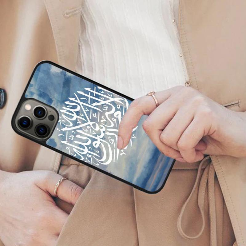 Quran Muslim Surah Ikhlas Islamic Magnetic Phone Case For APPLE iPhone 17 Air 16 14 13 12 Pro Max 15 Plus Wireless MagSafe Cover
