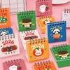 2026 Modern Cartoon Mini Desk Calendar: Student Self-discipline Ornament and Monthly Planner