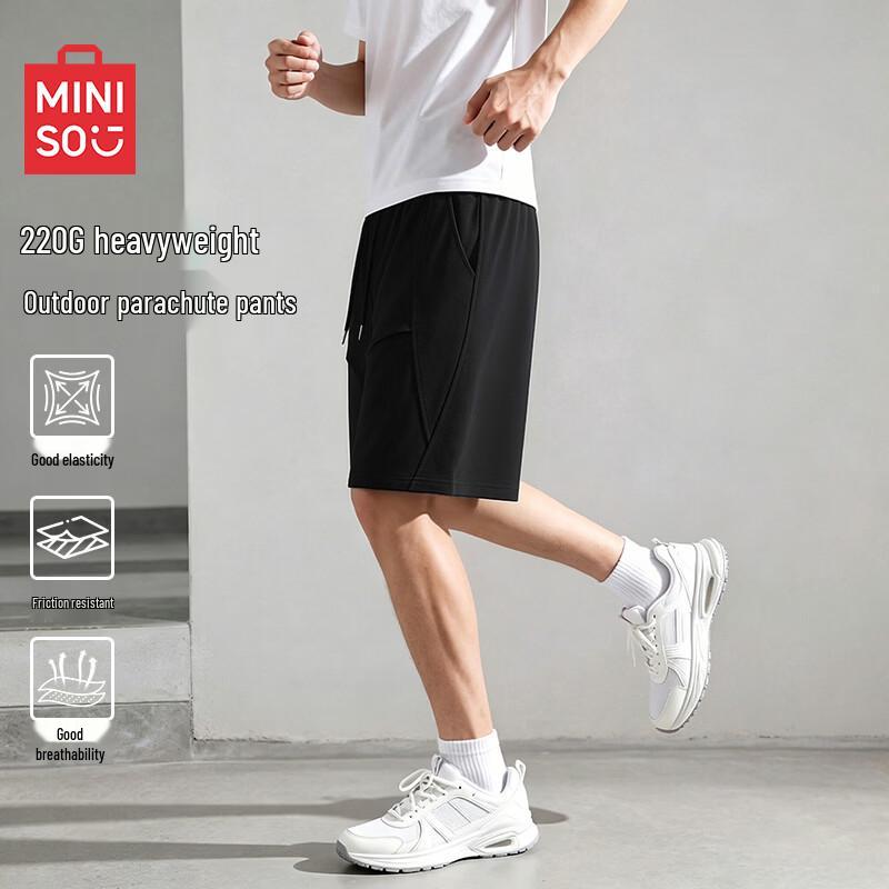 MINISO Men s Summer Mamba Cotton Casual Drawstring Shorts 3XL чёрный