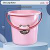 ZISIZ Household Thickened Large Capacity Water Bucket