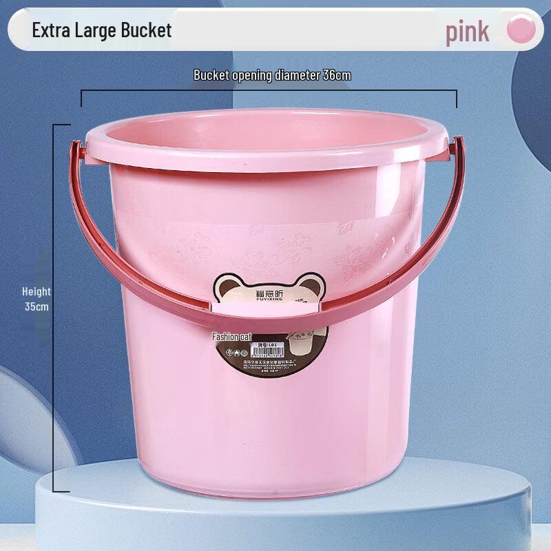 ZISIZ Household Thickened Large Capacity Water Bucket