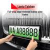 Fits 26 Lantu Taishan Models: Full Coverage License Plate Holder & Protective Frame