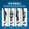 Aoming Boneless Wiper Blades