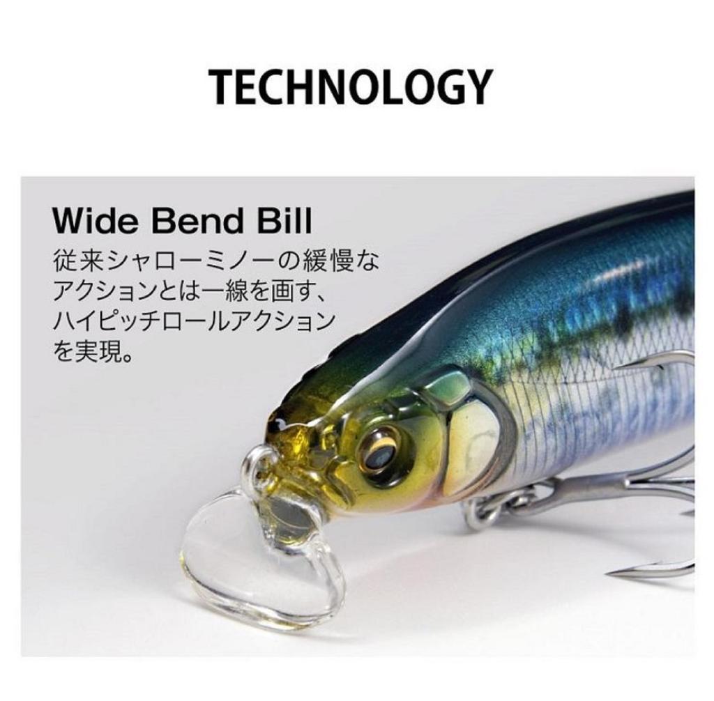 Megabass X-80 Magnum SR Floating Lure Full Metal Deep Blue (5405)