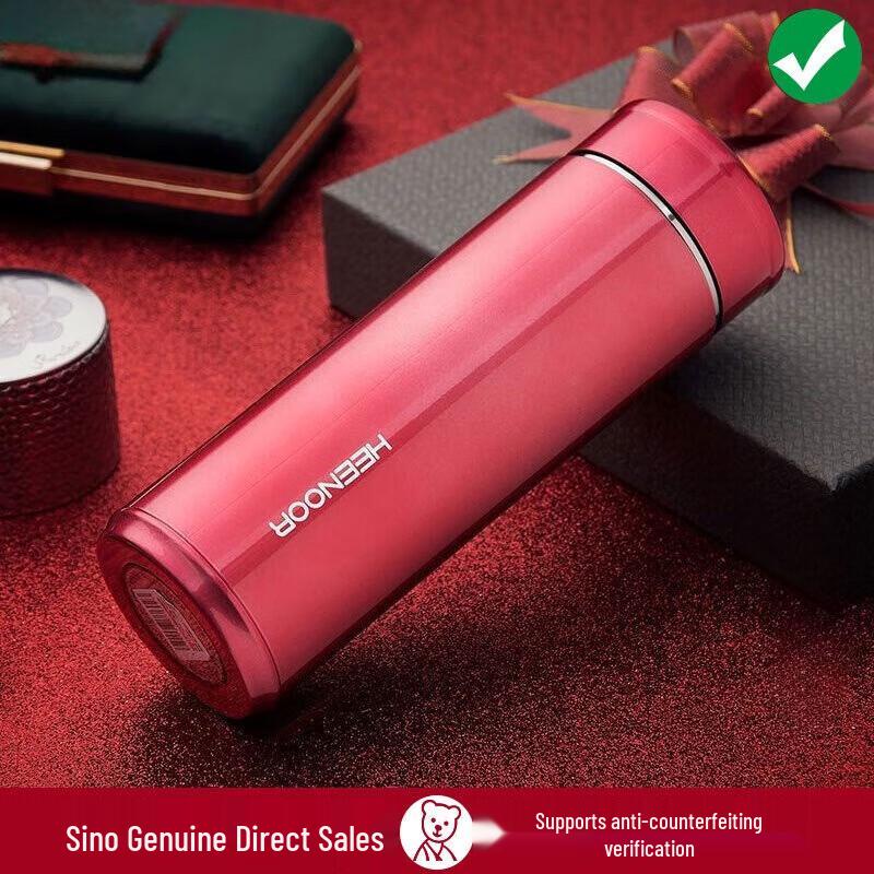 Sinuo Stainless Steel Insulated Tea Mug