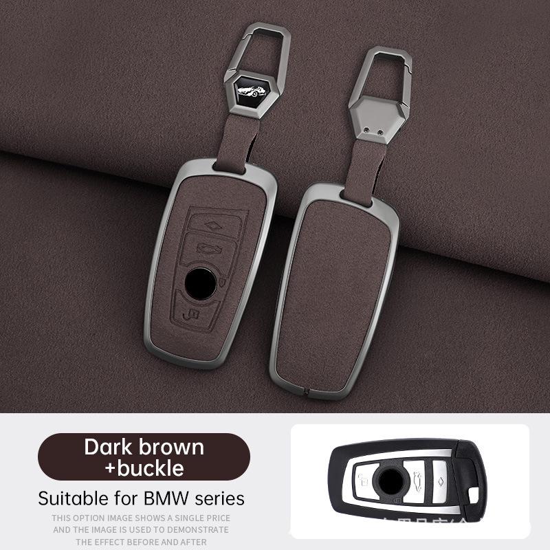 Key Case Cover for BMW 3, 5, 6, 7 Series & X1, X3, X4, X5, X6: Protective Shell with Buckle