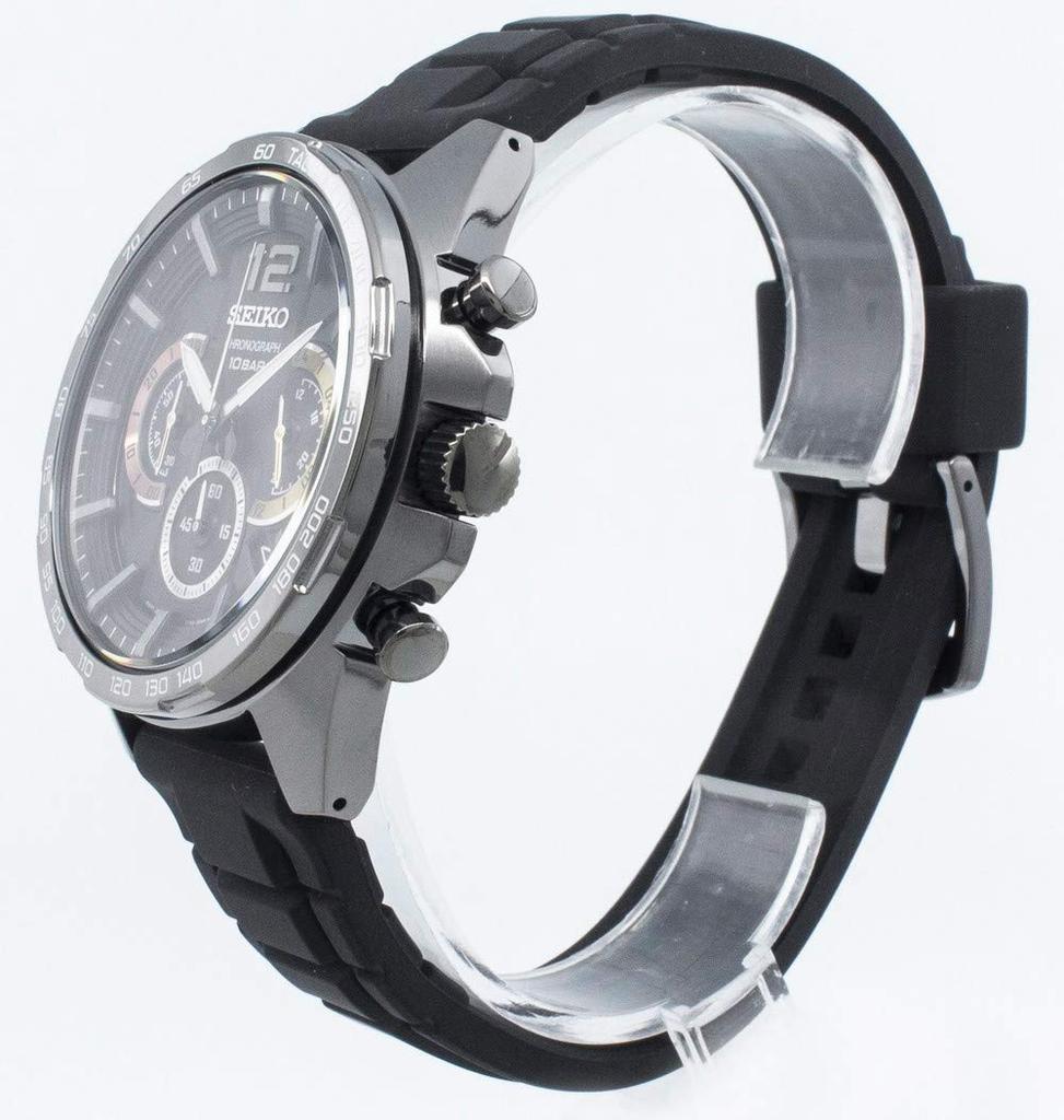 Seiko Quartz Chronograph Men's Watch Black SSB349P1 (Parallel Import)