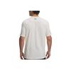 Under Armour Project Rock Brahma Bull Tee Men Ivory 1361733-131
